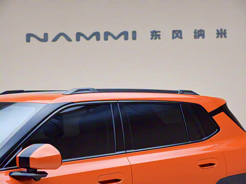 2025�� 471 Ultra