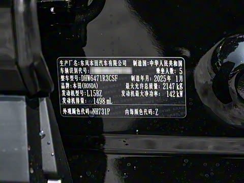 2024�� 240TURBO �������а� 5��