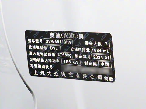 2024�� 45 TFSI quattro RS �׼����ٰ� 7��