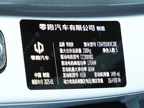 2024�� 210������