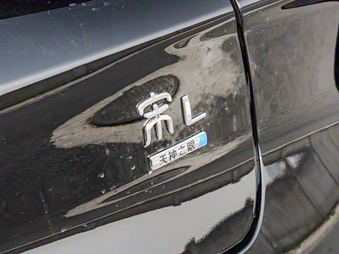 2025�� �Ǽݰ� 550km ׿Խ��