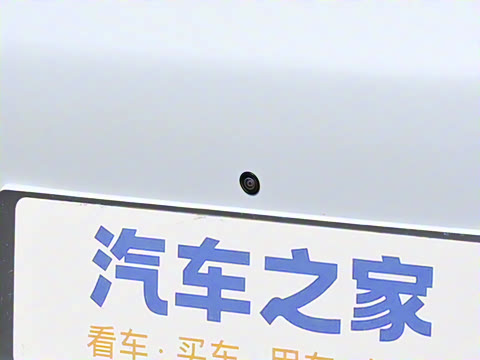 2025�� 630ULTRA���а� 390kW