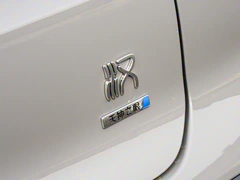 2025�� DM-i �Ǽݰ� 125KM������