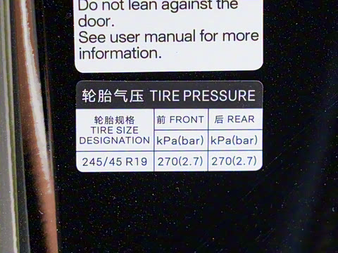 2025�� DM-i 200KM�����״��콢��