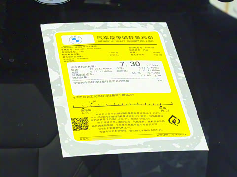 2024�� 430i Gran Coupe M�˶���ҹ��װ