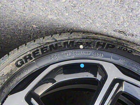 2025�� �Ǽݰ� 505���˰�