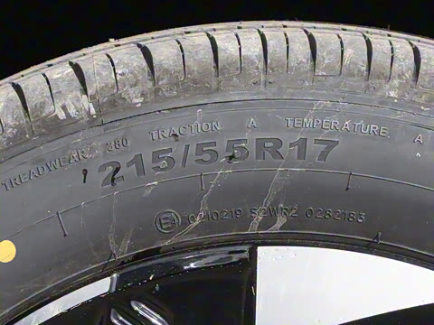 2025�� EM-i 140km �ǽ���