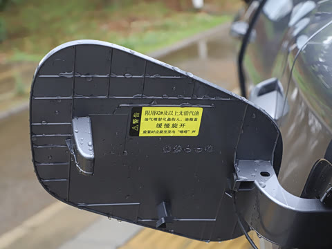 2025�� 2.0T ��������