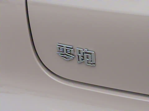 2025�� 650������