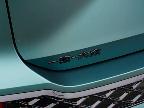 2025�� ̽��L 330TSI ������ӢCity��