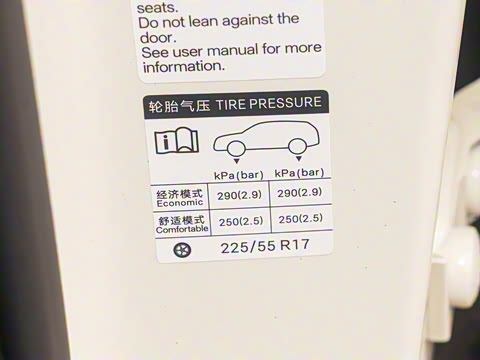 2025�� EV 470KM������