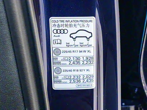 2025�� A3L Limousine 35TFSI �ɳ�������