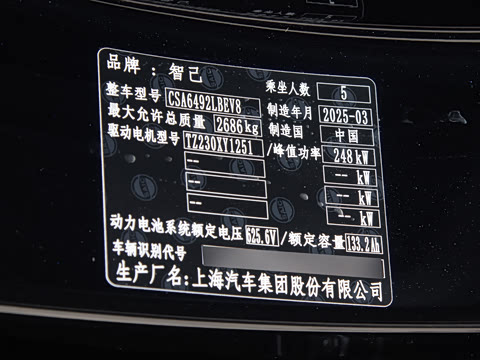 2025�� ����������������Ժ��