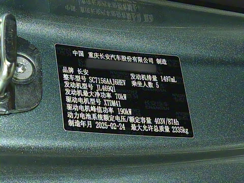 2025�� 300UltraǬ���Ǽ�ADS SE���̰�