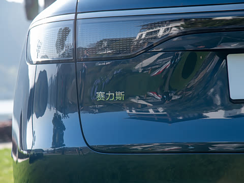 2025�� ���� Ultra�� 53.4kWh 6����