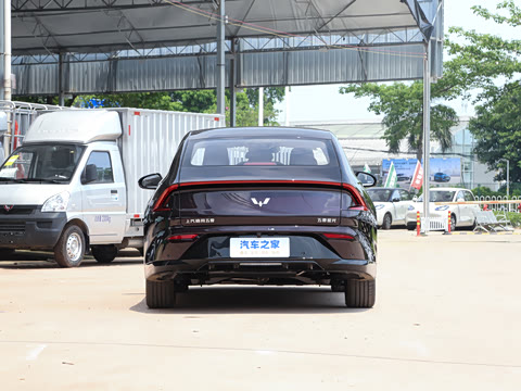 2024�� ������ 150 �캽��