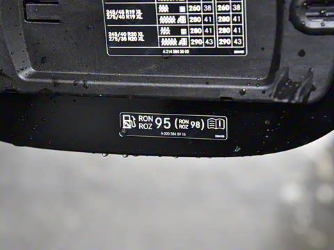 2025�� �Ŀ� E 300 L ������