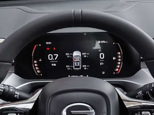 【传祺gs4 2024款】广汽传祺_传祺gs4 2024款报价_图片_汽车之家