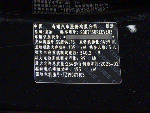 2025�� ���� Pro ���ٸ�����ʻ