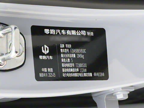 2025�� 510������