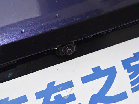 2024�� ���� 530���Ȱ�