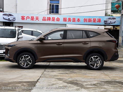 2021�� 300T DCTȫ�������� 5��