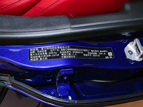 2023�� 2.0T Modena