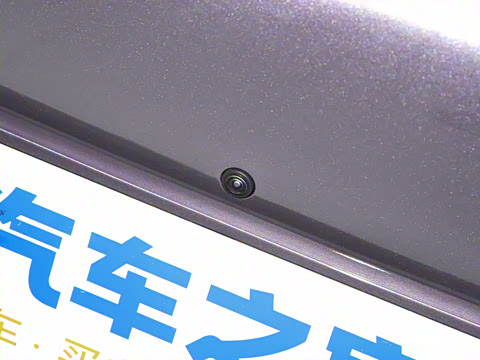 2024�� 650�����