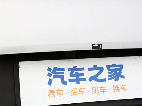 2025�� �Ǽݰ� 510KM ��Խ��