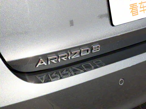 2025�� 1.6T DCT ������+