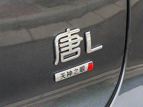 2025�� EV 670KM�����״�������