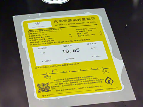 2024�� �Ŀ� GLE 350 4MATIC ʱ����