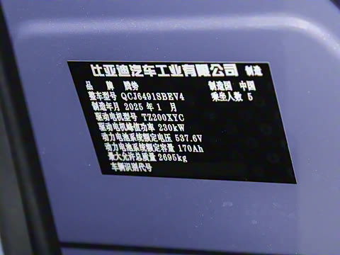 2025�� 702 �Ǽ�˫�������ٰ�