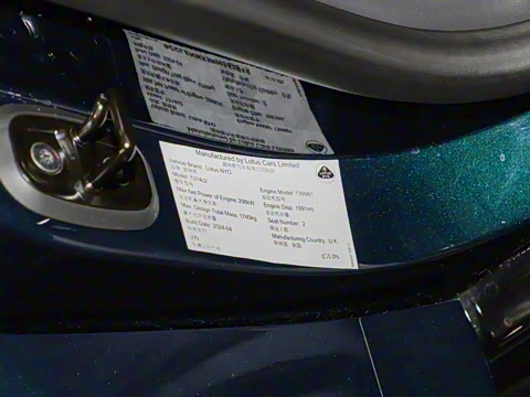 2021�� 2.0T DCT First Edition