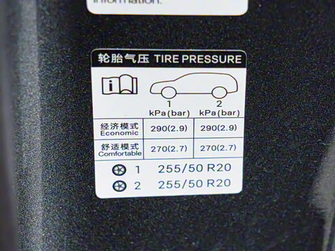 2025�� DM 215KM�����״��콢��