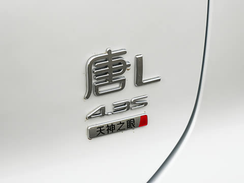 2025�� DM 200KM���������״��콢��