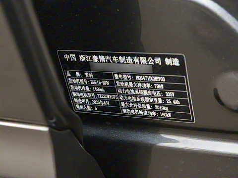 2025�� 55km ̽����