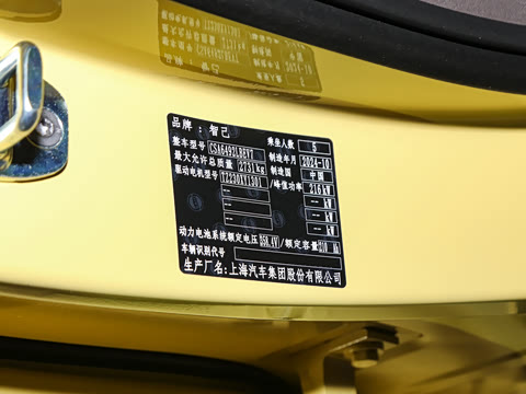 2025�� �����Ǽݰ�