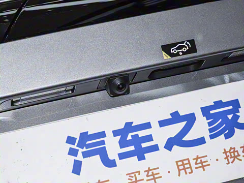 2025�� 520 Pro+ �����״��