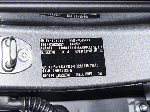 2025�� 520 Pro+ �����״��