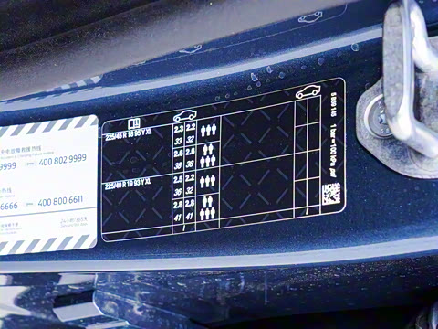 2025�� 225L M�˶���ҹ��װ