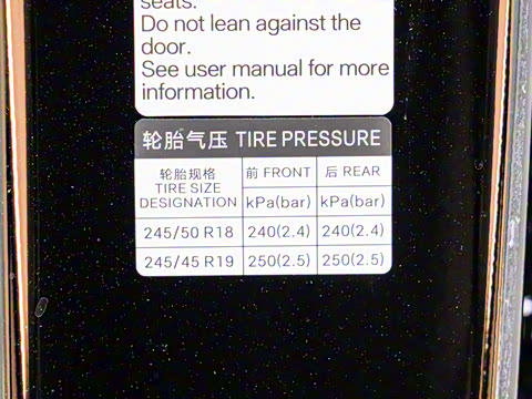 2025�� DM-i �Ǽݰ� 125KM��Ӣ��