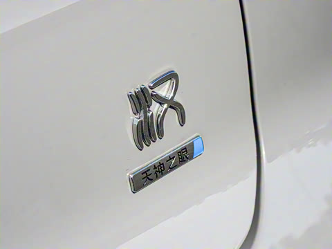 2025�� DM-i �Ǽݰ� 125KM�����