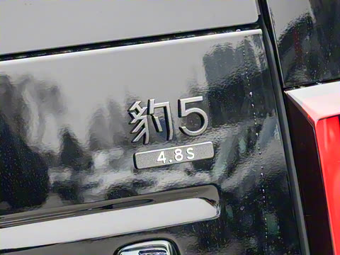 2025�� �����Ǽ�Ultra��