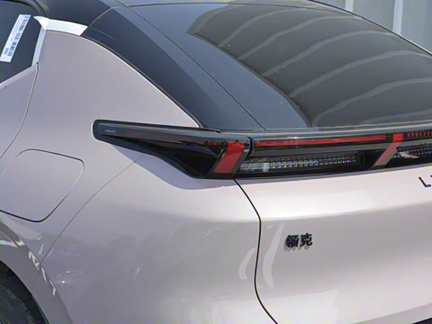 2025�� 530km ����Pro