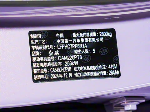 2025�� 730 Max������