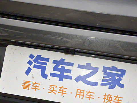 2025�� PLUS 1.4T ˫��ϸ��ܰ�