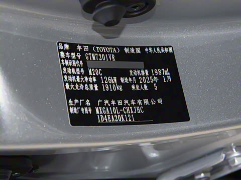 2024�� 2.0L CVT��Ӣplus��