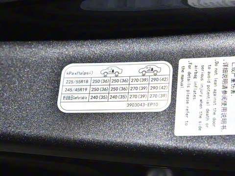 2025�� 230UltraǬ���Ǽ�ADS SE���̰�