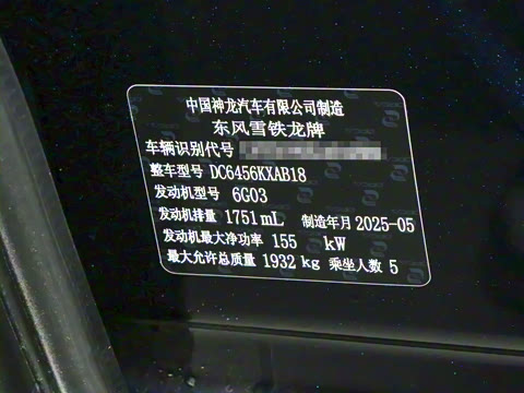 2026�� 400THP �콢��